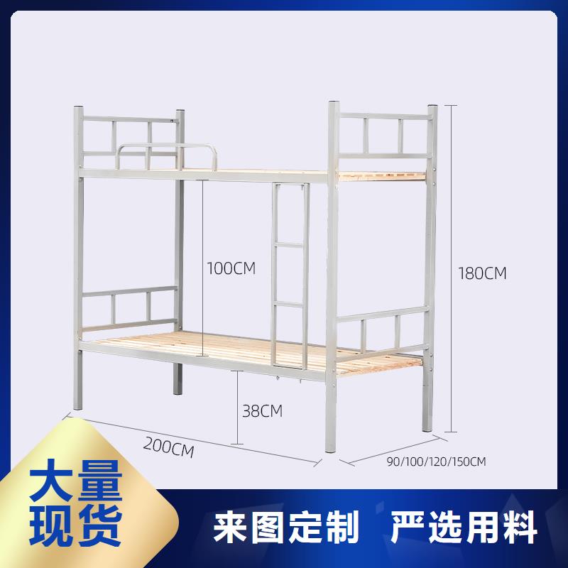 上下床双层床厂家推荐货源2025已更新（行情/资讯）