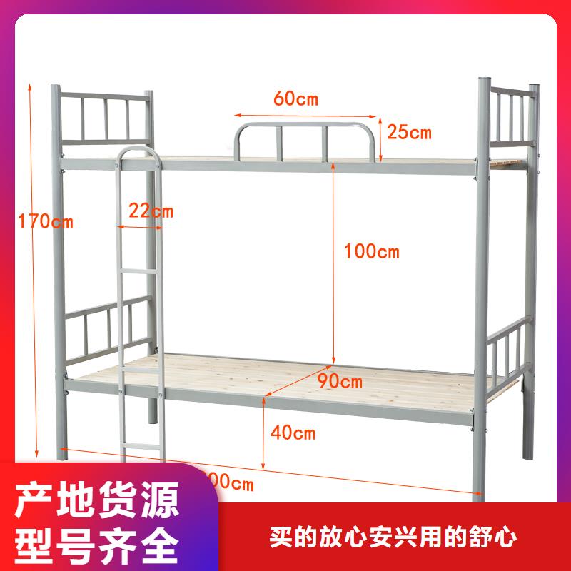 简单上下床量大从优2025已更新（行情/资讯）