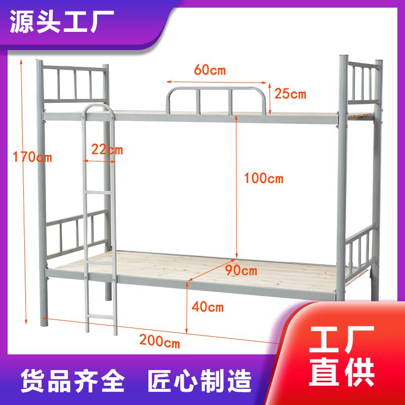 上下床哪里买正规厂家