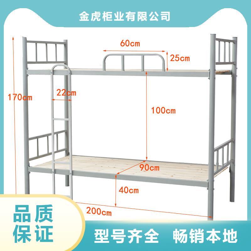 上下床双层床生产厂家解决方案