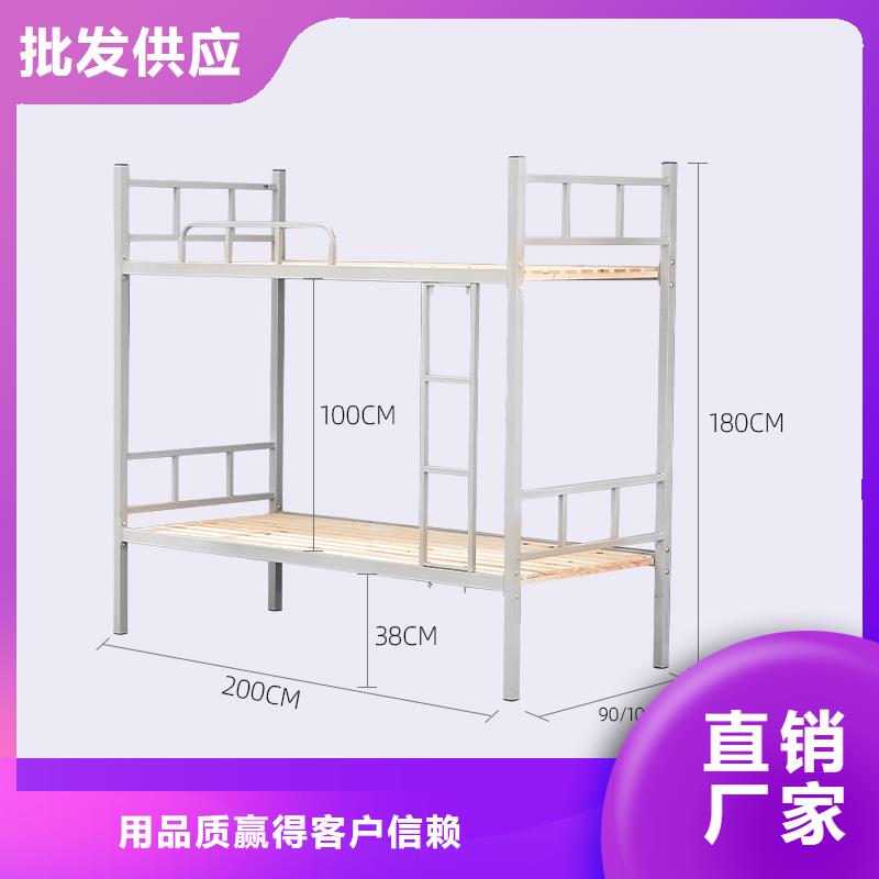 上下床多少钱批发零售2025已更新（行情/资讯）