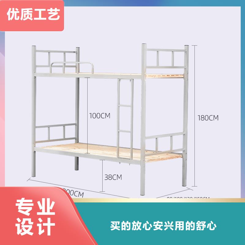 上下床双层床厂家公司