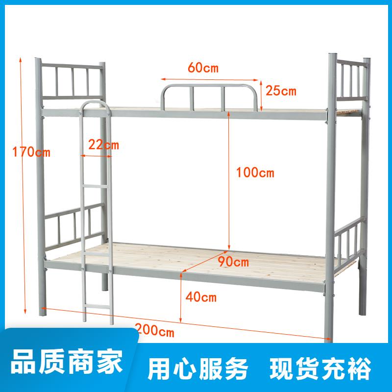 生产上下床公司推荐2025已更新（行情/资讯）