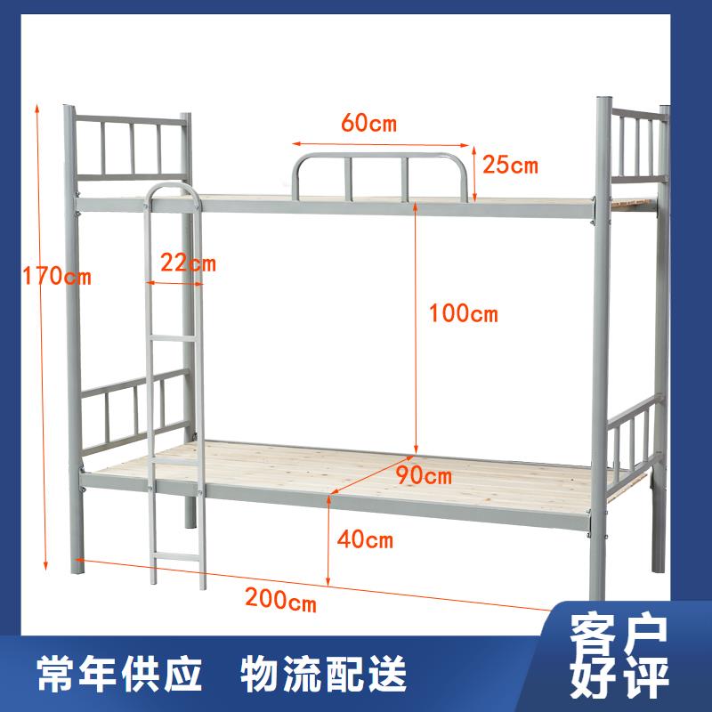 上下床-【密集柜】购买的是放心