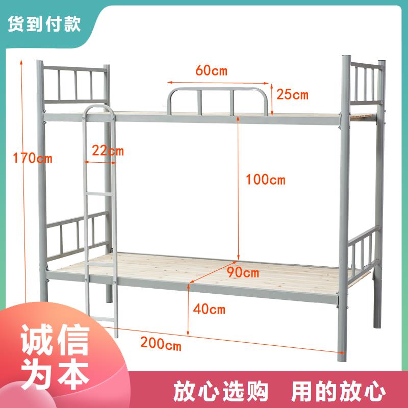 双层床上下床正规厂家