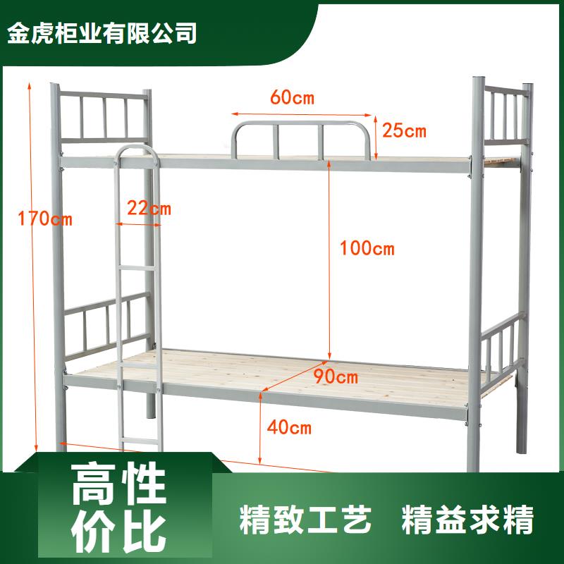 学生宿舍上下床全国配送2025已更新（行情/资讯）