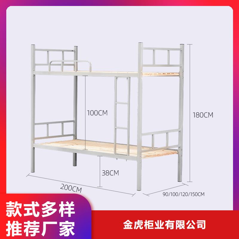 上下床双层床生产厂家推荐2025已更新（行情/资讯）