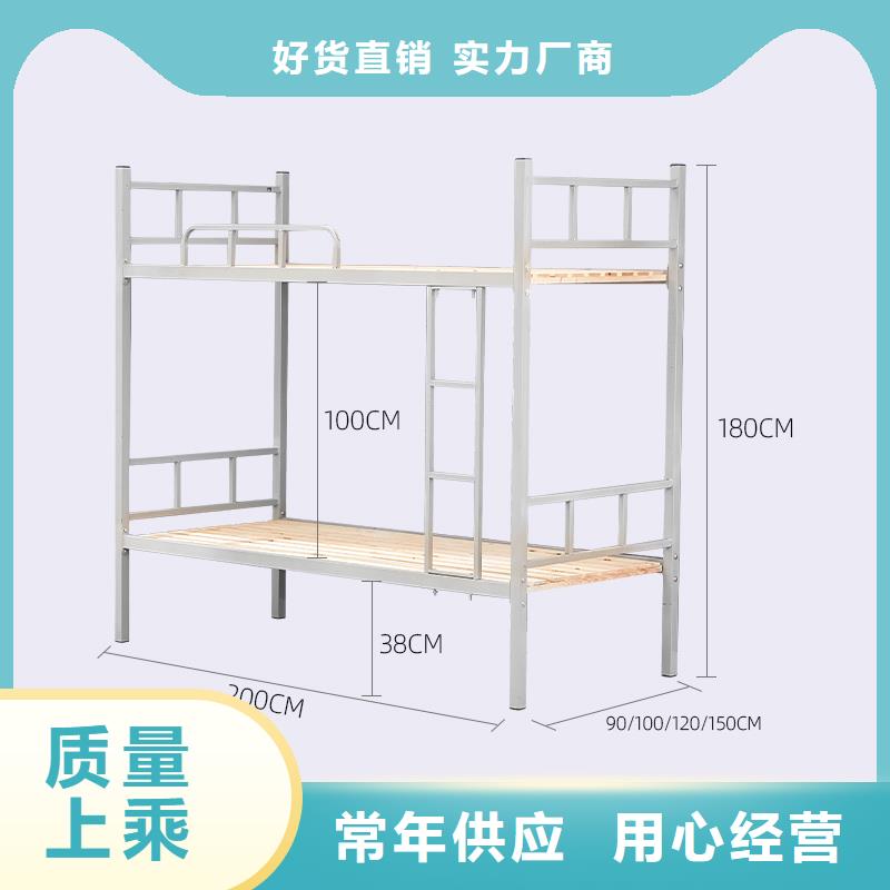 上下床售价多重优惠2025已更新（行情/资讯）