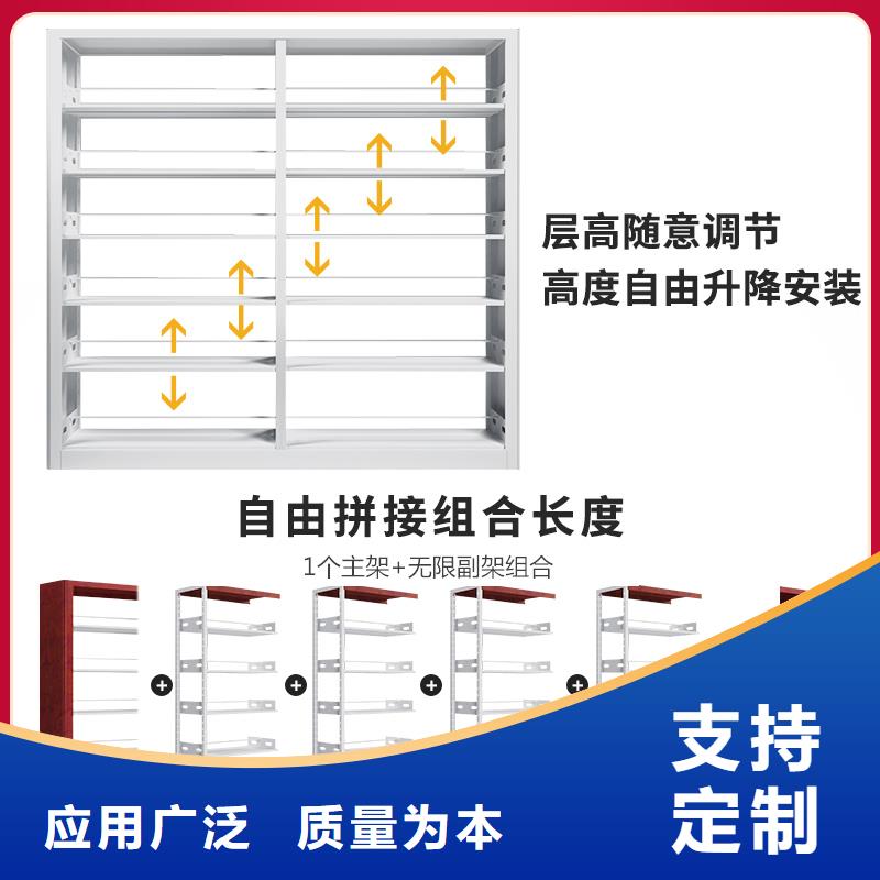 简易书架批发零售2025已更新（行情/资讯）