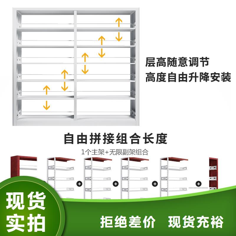 书架在线报价2025已更新（行情/资讯）