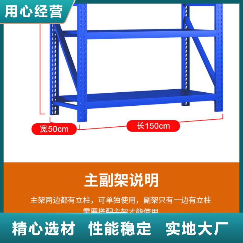 【货架部队上下床工厂直供】