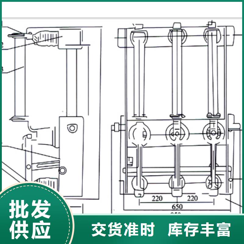 FN16-12/400-D高压负荷开关