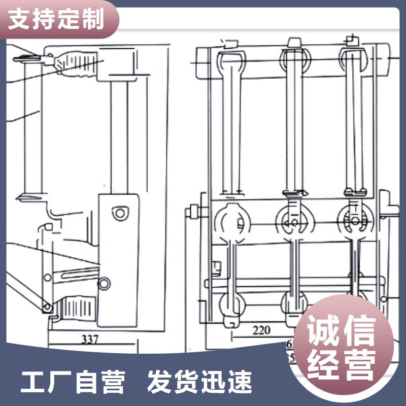 FN12-24R/630-20负荷开关