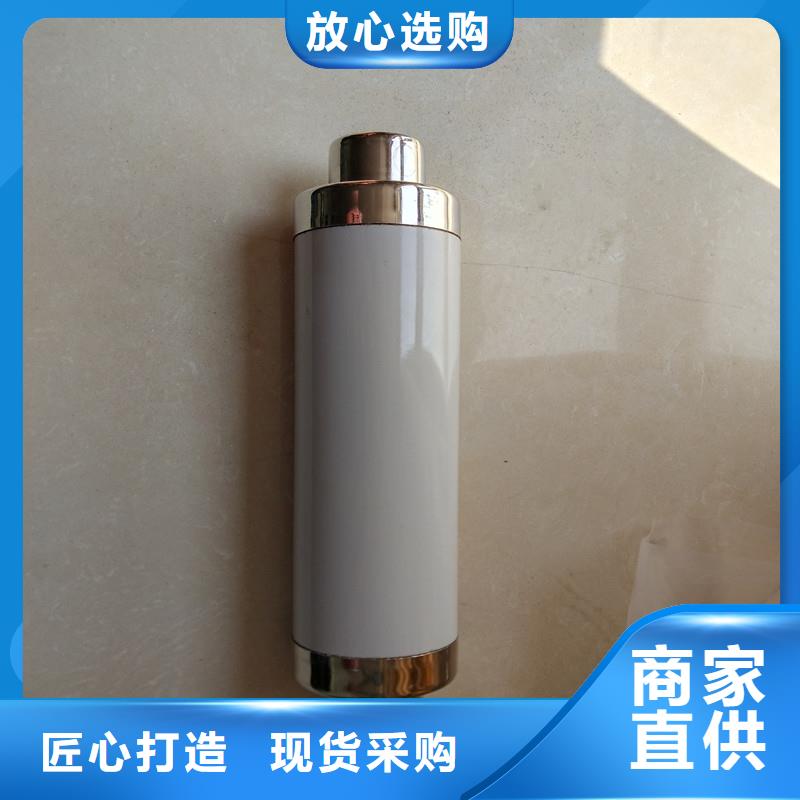 【限流熔断器,穿墙套管使用寿命长久】