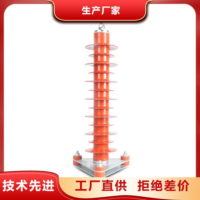 JSM-2/800放电计数器厂家