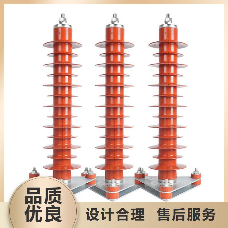 JCQF-10/800放电计数器特征