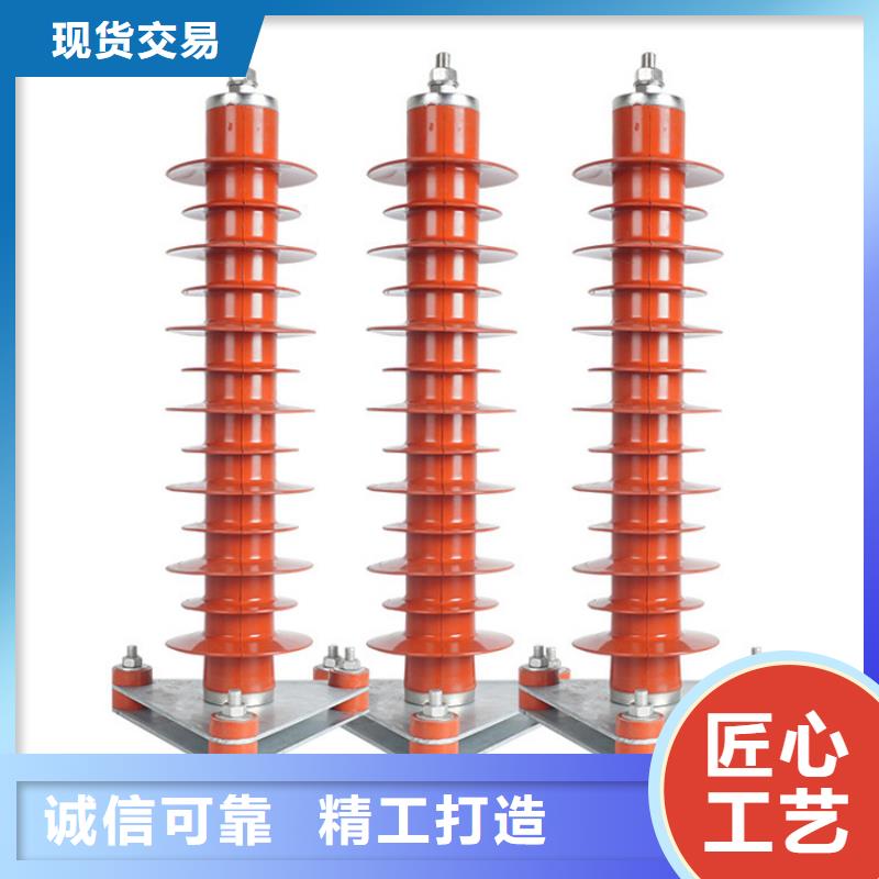 JS-9避雷器在线监测器哪里有