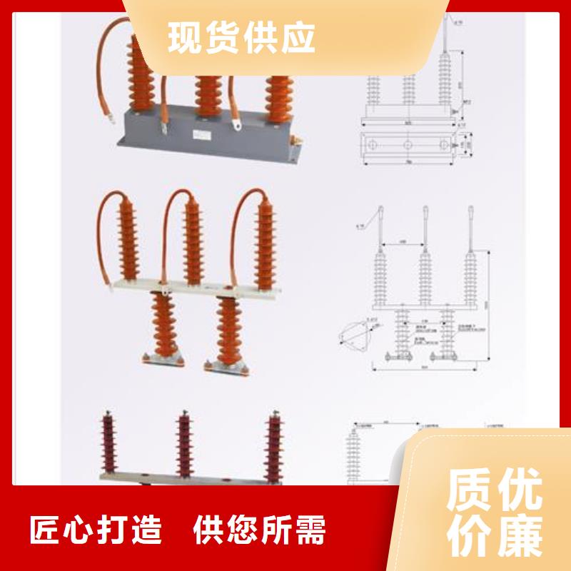 JCQ-2/800在线监测仪