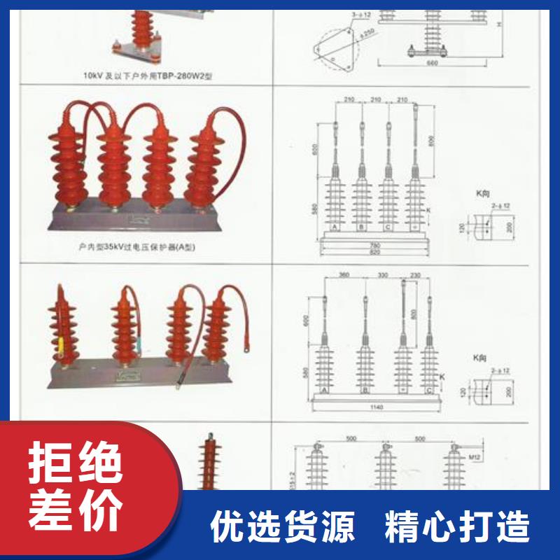 JSM-2/800放电计数器厂家