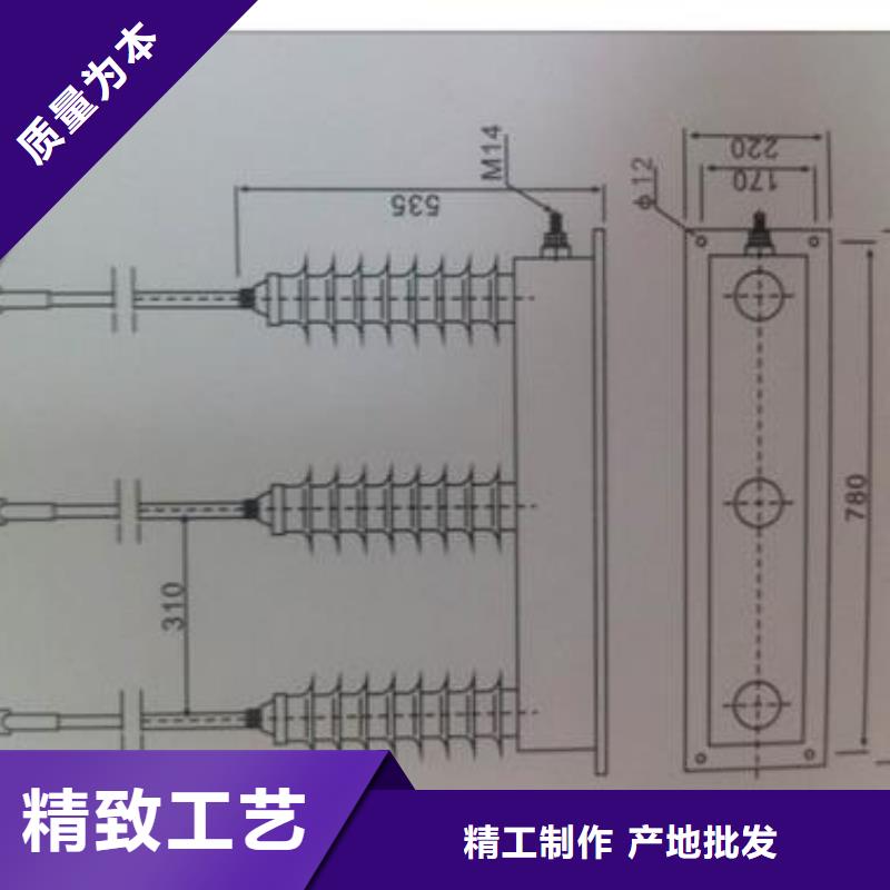 JCQ3A-Y1在线检测仪