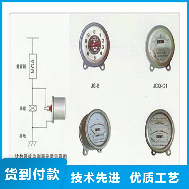 计数器跌落式熔断器供应现货交易