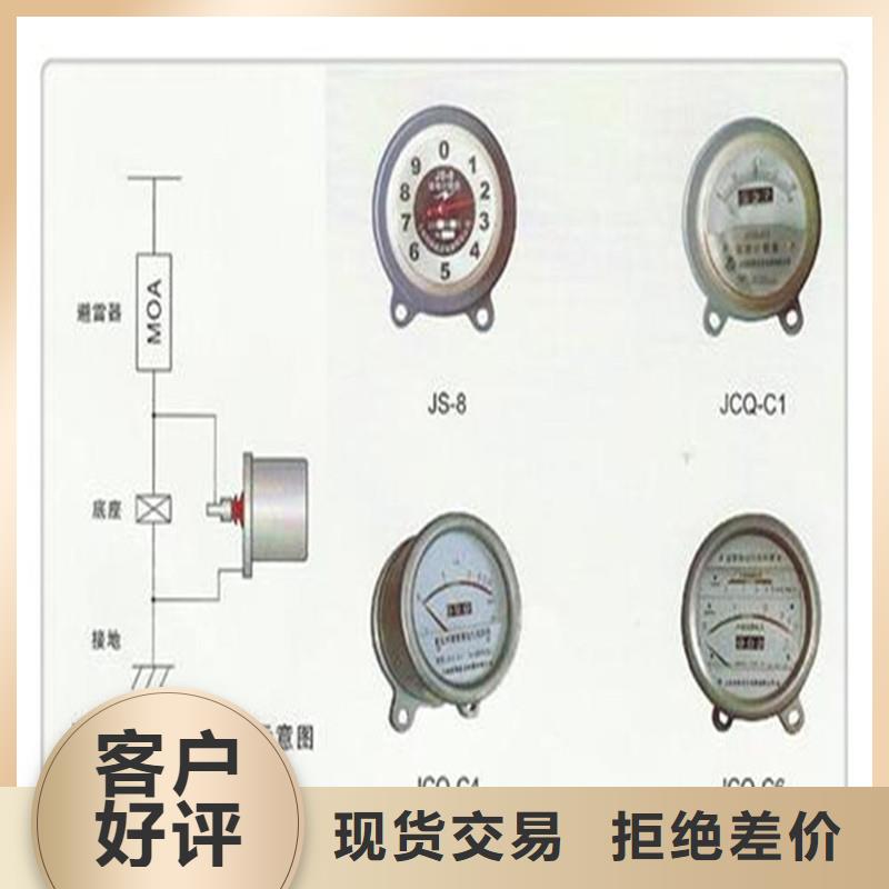 计数器穿墙套管公司拒绝伪劣产品