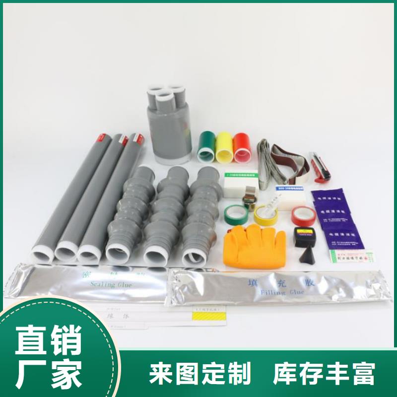 穿墙套管销售团队视频-穿墙套管销售团队|六盘水市|六枝特|盘县|黔南|黔西南|安顺|毕节|黔东南|贵阳