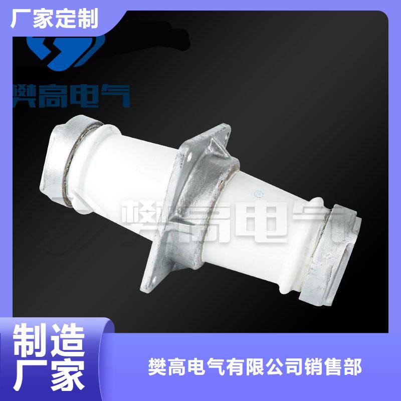 穿墙套管销售团队视频-穿墙套管销售团队(樊高)覆盖地域四川省自贡市富顺|荣县|广安|绵阳|德阳|凉山
