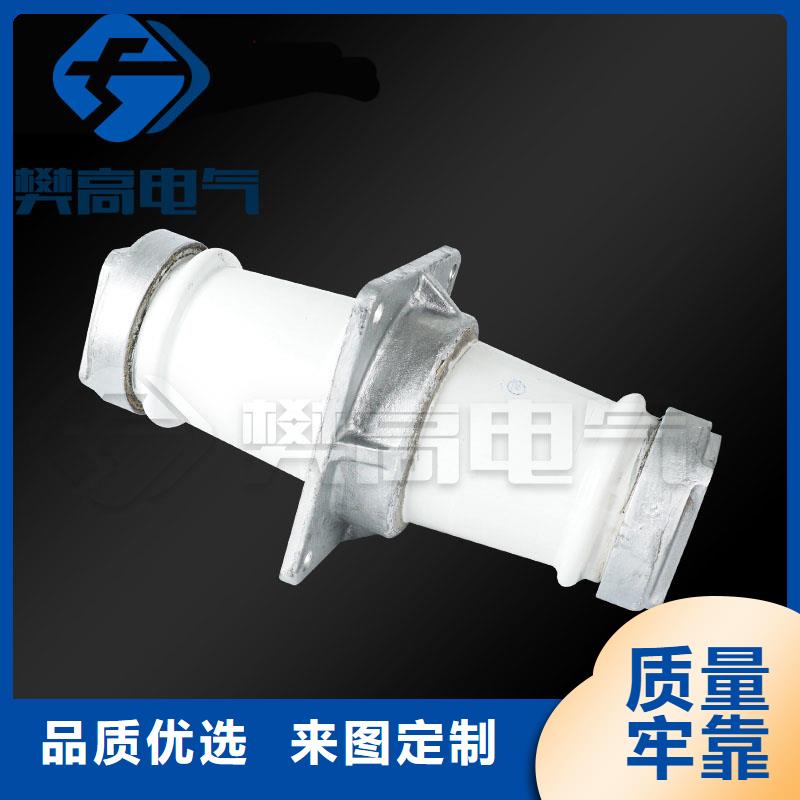 FCWB-12/400复合套管