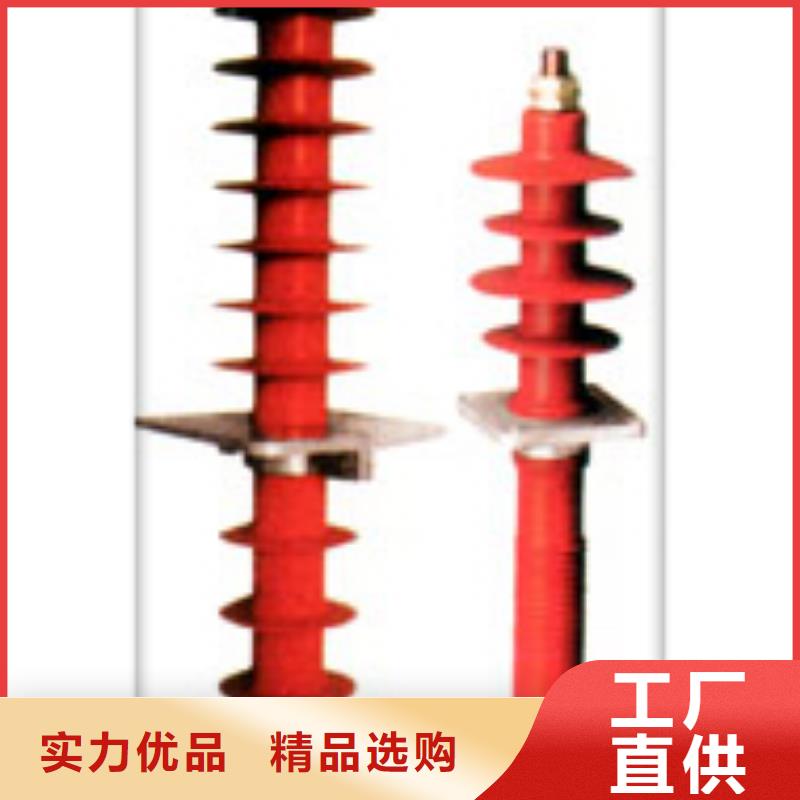 FCRG-12/400A复合套管