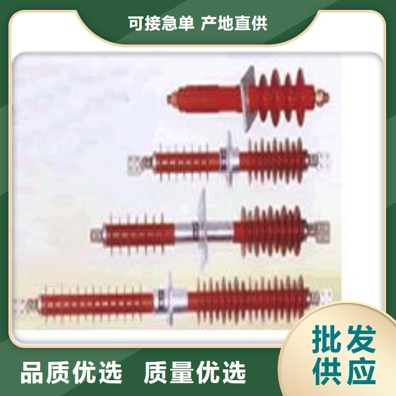 CWWL-20/2000A高压穿墙套管樊高