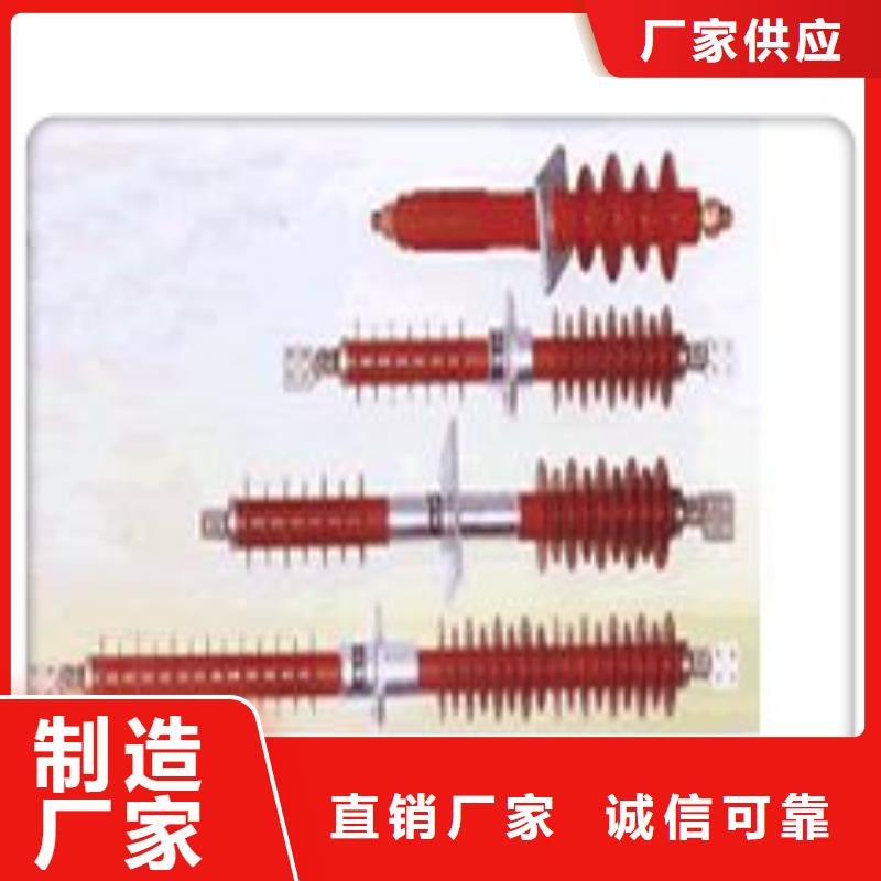 FCWB-35/1600A硅胶穿墙套管樊高