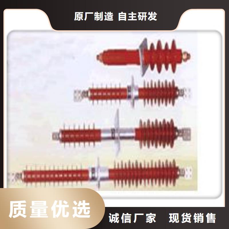 CWB-10/630A高压穿墙套管