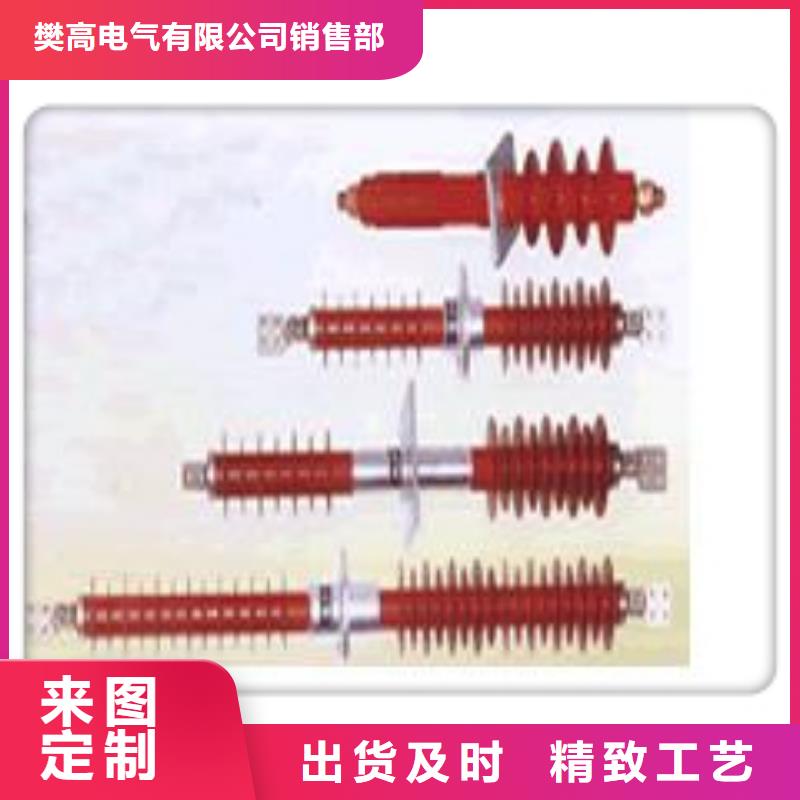 CWWL-35/630A穿墙套管