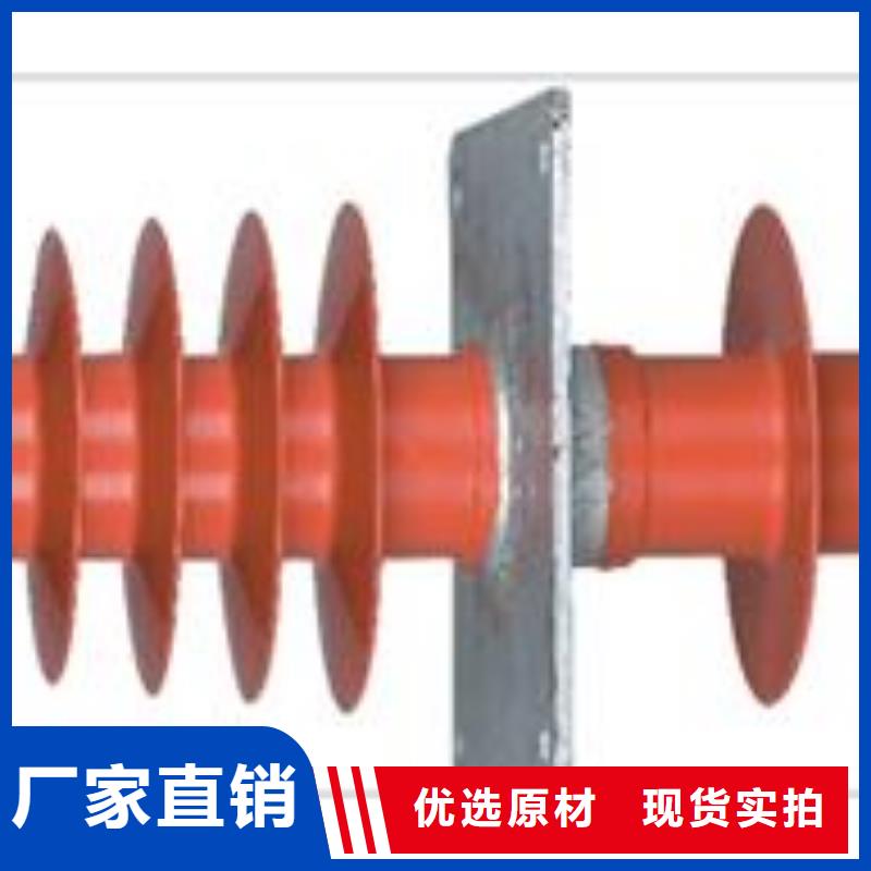 【穿墙套管_高压开关柜工期短发货快】