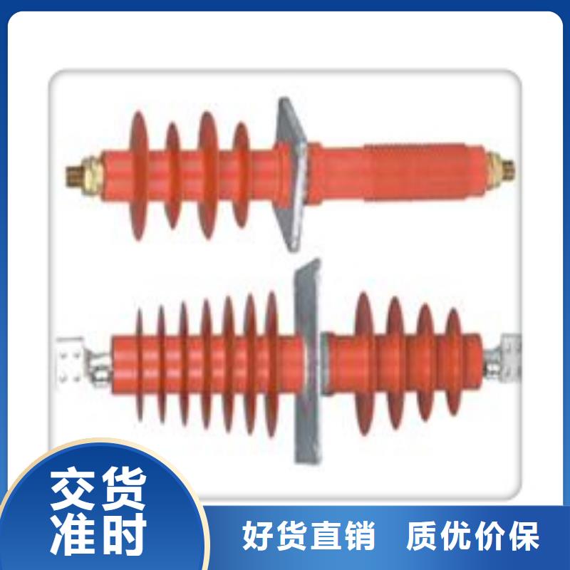 FCGW-10/2000A硅胶穿墙套管