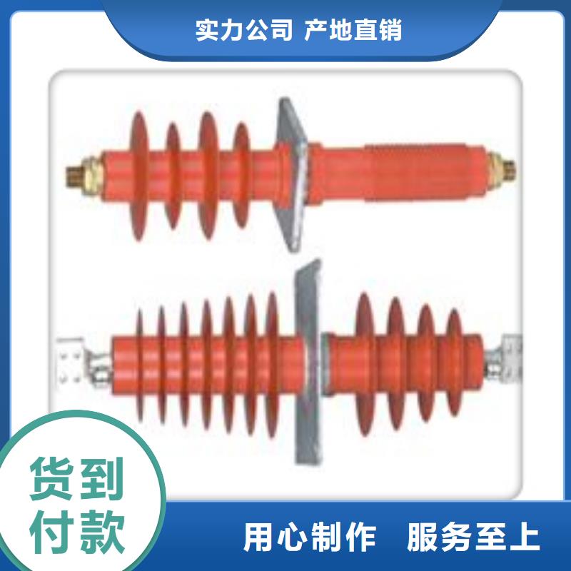 FCWW-20/400硅胶穿墙套管樊高