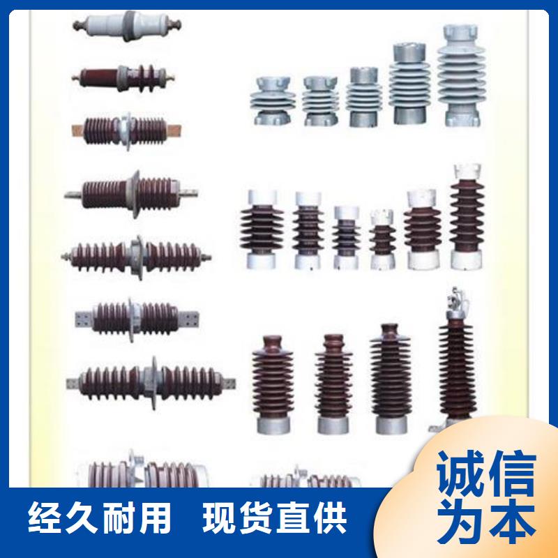 穿墙套管_氧化锌避雷器订制批发