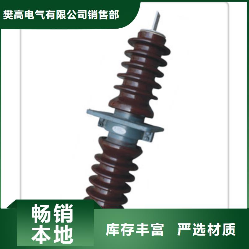 FCWB-35/3150A复合穿墙套管樊高