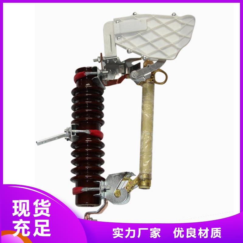 XRNT1-10/3A限流熔断器