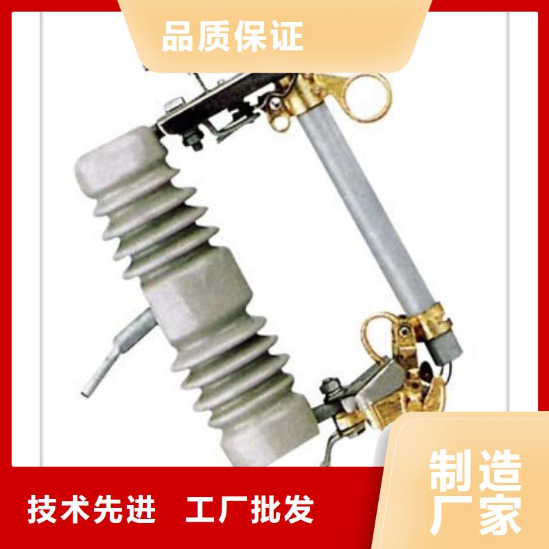 熔断器_穿墙套管品类齐全