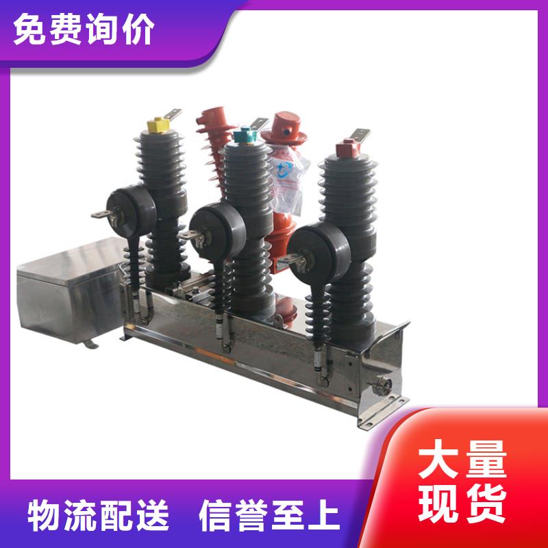 穿墙套管销售团队视频-穿墙套管销售团队|大同市|南郊|阳高|忻州|阳泉|晋中|运城|太原