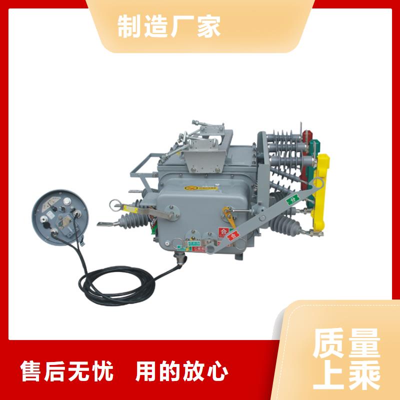 穿墙套管销售团队视频-穿墙套管销售团队-四川省广安市附近供应商-邻水|武胜|阿坝|攀枝花|巴中|资阳