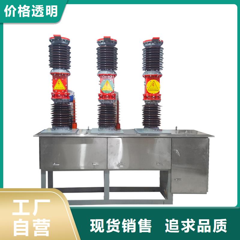 穿墙套管销售团队视频-穿墙套管销售团队-西藏昌都市同城制造商-江达|洛隆|那曲|拉萨|阿里|日喀则|林芝|山南