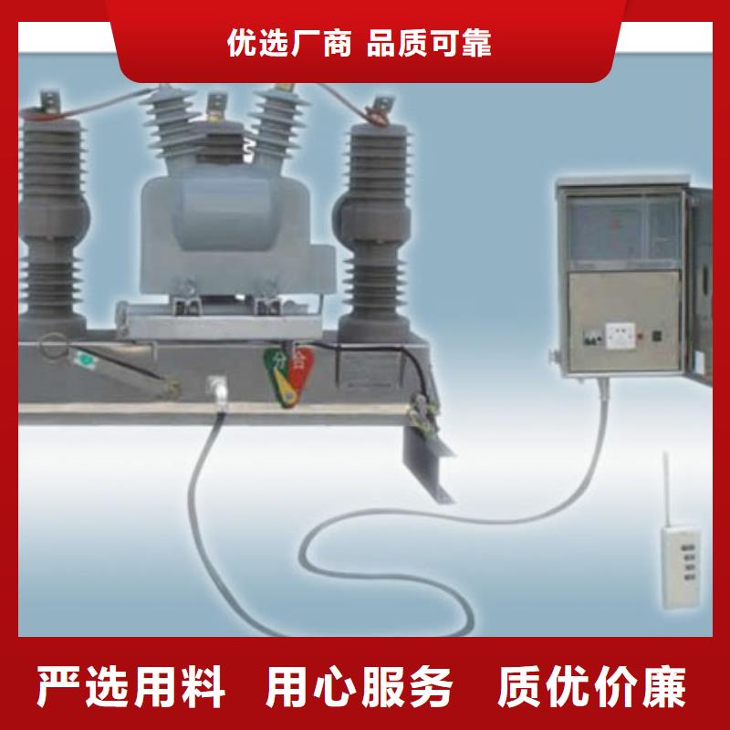 穿墙套管销售团队视频-穿墙套管销售团队-广东省梅州市周边服务商-兴宁|平远|揭阳|潮州|湛江|广州|肇庆|茂名