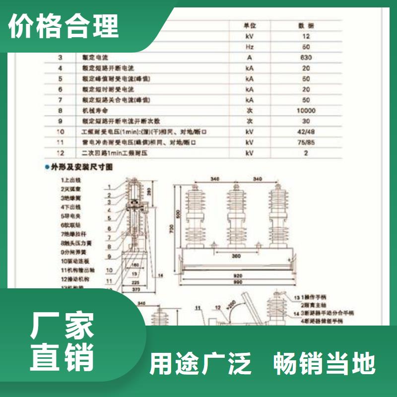 穿墙套管销售团队视频-穿墙套管销售团队|桂林市|平乐|秀峰|防城港|来宾|梧州|崇左|钦州|玉林|百色