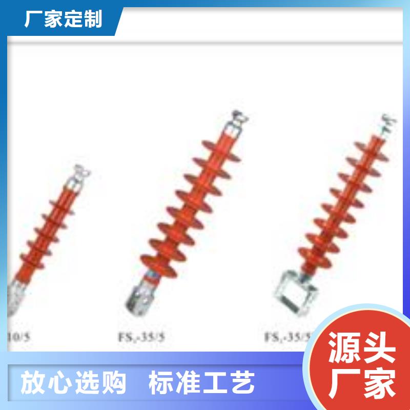 穿墙套管销售团队视频-穿墙套管销售团队(樊高)覆盖地域辽宁省营口市大石桥|站前|朝阳|盘锦|抚顺|辽阳