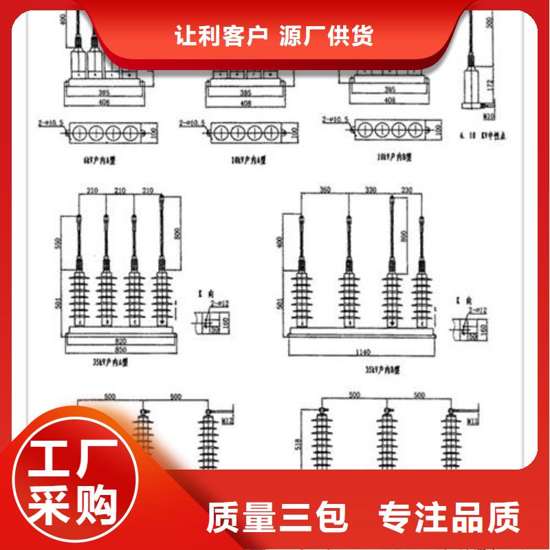 SCGB-B-12.7/40W2过电压保护器樊高电气