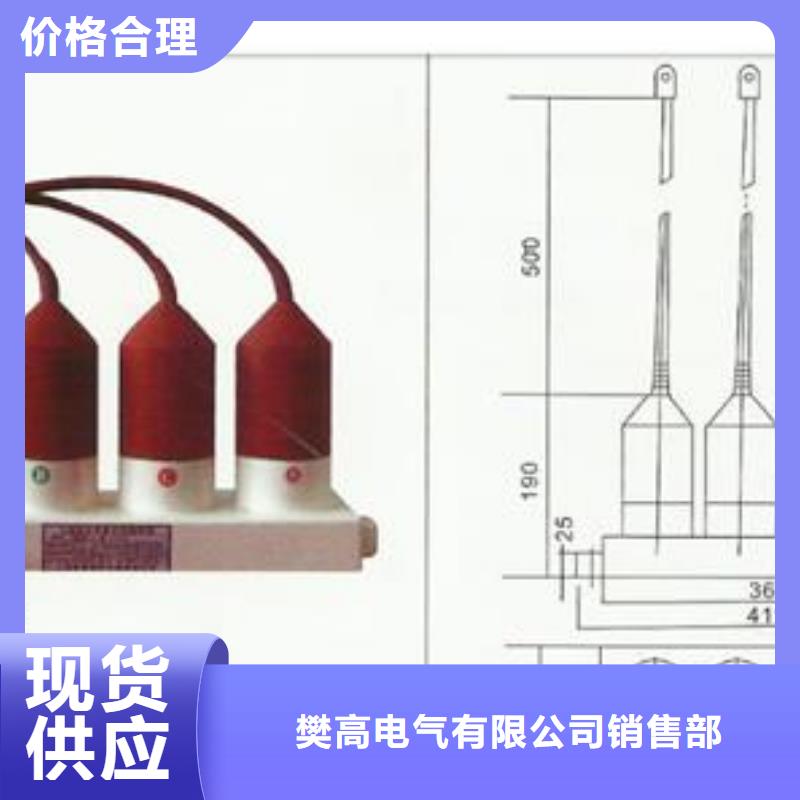 过电压保护器氧化锌避雷器批发诚信经营现货现发