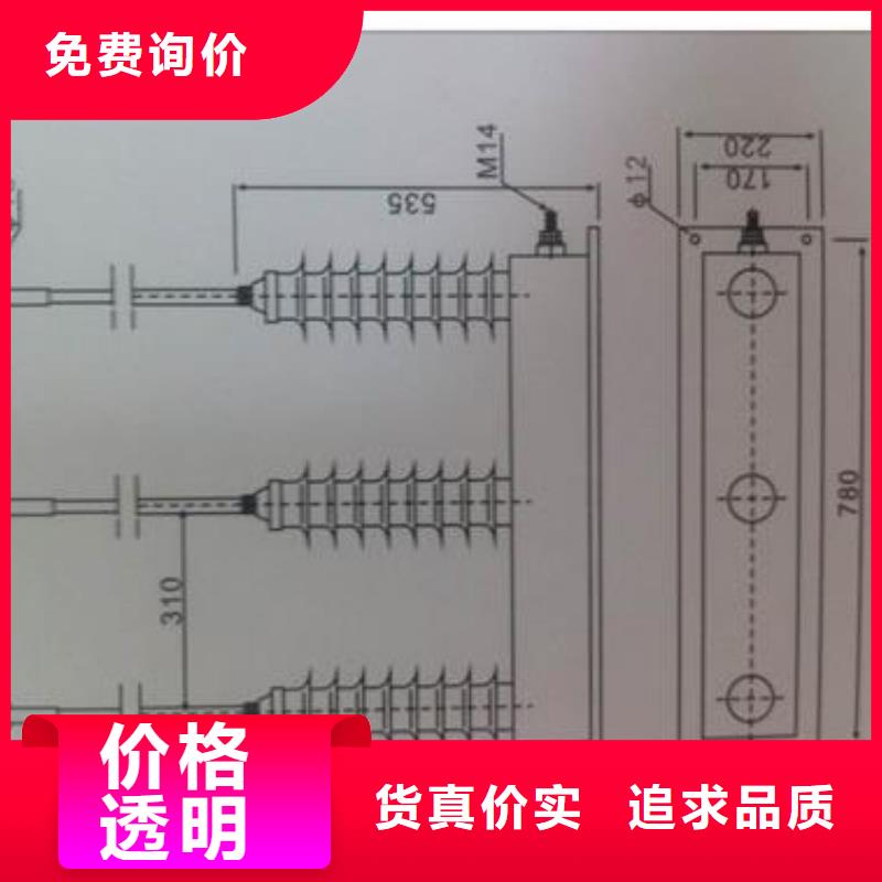 【过电压保护器高低压电器质量为本】